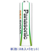 Panasonic（パナソニック） 充電式エボルタ 単3形 （スタンダードモデル） BK-3MLE/4BC 1セット（20本入：4本パック×5）