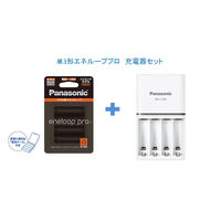 Panasonic（パナソニック） 単3形エネループプロ充電器セット BK-3HCD/4C-SET 1セット