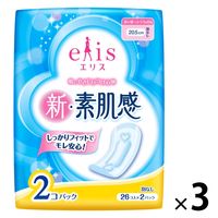 エリス 新・素肌感 羽なし 昼用 20.5cm ふつう～多い日用 生理用ナプキン 1セット（26枚×2個×3パック) エリエール 生理用品