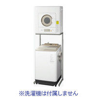 パナソニックコンシューマーマーケティング 衣類乾燥機 NH-D503-W 通販