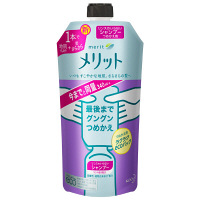 メリット　リンスのいらないシャンプー　詰め替え　340ml　花王
