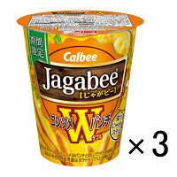 【アウトレット】カルビー　じゃがビー（Jagabee）　コンソメWパンチ　1セット（38g×3個）