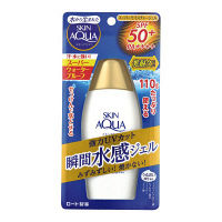 【アウトレット】【店頭戻り品】スキンアクア スーパーモイスチャージェル SPF50+/PA++++ 110g ロート製薬