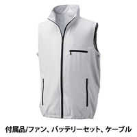 空調服 ポリエステル製空調服ファンバッテリーセット ベスト シルバーLL 1セット