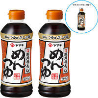 【マグネットライト付】ヤマキ　めんつゆ 500ml　1セット（2本）