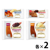 【LOHACO限定】Pasco ロングライフパン　4種8個アソートセット（十勝バタースイート・棒チョコデニッシュ・つぶあんパン・クリームパン）