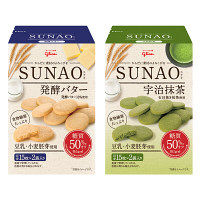 【糖質50%オフ】江崎グリコ SUNAO（スナオ） ビスケット　2種アソート＜発酵バター・宇治抹茶＞　1セット（2種×1箱）