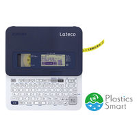 【モニター販売】カシオ計算機　ラベルライター　ラテコ　EC-K10　1台