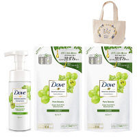 ダヴ（Dove） ボタニカルセレクション ポアビューティ- 泡洗顔料　本体+詰め替え用　エコバック付　ユニリーバ