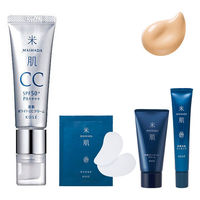 【数量限定】米肌 澄肌ホワイトCCクリームセット(ミニクレンジング・エッセンス・アイマスク)00(やや明るい自然な肌色)