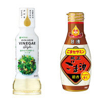 【数量限定】【ビネガーとオイルで素材を楽しむ】VINEGAR Style（ビネガースタイル） 白ワインビネガー＆ハーブ・かけて香る純正ごま油 セット