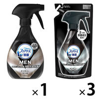 【お得なセット】ファブリーズ 布用 ファブリーズメン 香りが残らない 本体+詰め替え3個セット 消臭スプレー P&G