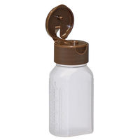 金鵄製作所 マーカー瓶（30mL）ワンタッチキャップ（ブラウン） 1袋（100本入）