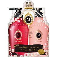 MACHERIE（マシェリ） モイスチュア EX シャンプー＆コンディショナー ポンプペア（各380ml） 資生堂