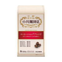 【コーヒー粉】小川珈琲店　コーヒーショップブレンド　1袋（160g）