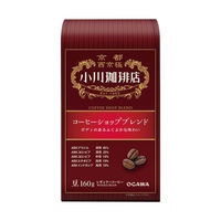 【コーヒー豆】小川珈琲店 コーヒーショップブレンド 1袋（160g）