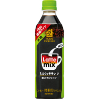 サントリー　ボス　ホームエスプレッソ　ラテミックス　無糖　490ml　1本