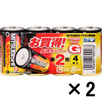 【アウトレット】三菱電機　アルカリ乾電池単2　LR14GH/4S　1セット（8本：4本入×2パック）
