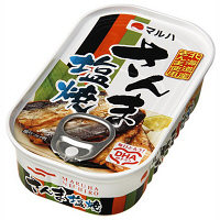 マルハ さんま塩焼 1セット（3缶入） マルハニチロ
