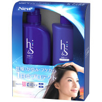 【数量限定】h&s　ヘッドスパ　モイスチャー　シャンプー450ml+コンディショナー450g　お試しサイズ　ポンプペアセット
