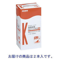 川本産業　消毒綿棒ポビドンプラス3.0　2本入　綿径10×全長156mm　023-409561-00　1箱(2本入×30包)【第3類医薬品】