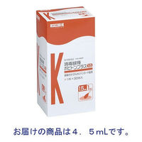 川本産業　消毒綿棒ポビドンプラス4.5　1本入　綿径14×全長158mm　023-409565-00　1箱(1本入×30包)【第3類医薬品】