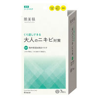 肌美精 大人のニキビ対策 薬用 集中 保湿 ＆ 美白 マスク 医薬部外品 7枚 スキンケア ニキビケア ニキビ跡 保湿