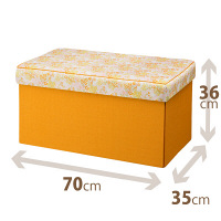 【アウトレット】プロフィックス　布製スツールボックス70　イエロー　4904746075178　1個　天馬