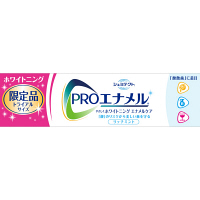 シュミテクトプロエナメル　やさしくホワイトニング　エナメルケア　お試し品80g　Haleonジャパン　歯磨き粉