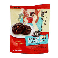 【アウトレット】正栄デリシィ　カフェパートナー　ほろにがココアクッキー＜チョコチップ＆マカダミア入り＞　1個（63g）