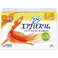 【アウトレット】ナプキン　羽なし　21.0cm　ソフィエアフィットスリム　30枚入　ユニ・チャーム