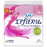 【アウトレット】ナプキン　羽つき　25.0cm　ソフィエアフィットスリム　17枚入　ユニ・チャーム