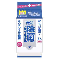ウェットティッシュ アルコール除菌 携帯用 32枚入 除菌できるアルコールタオル 大王製紙