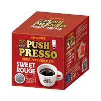 キーコーヒー　PUSH PRESSO（押すプレッソ）スウィートルージュ　1箱（10袋入）