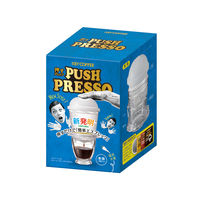 キーコーヒー PUSH PRESSO（押すプレッソ） ホルダー 1個