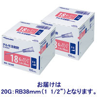 テルモ テルモ注射針 20G（R・B）：刃形#R・B：針長#38mm（1 1/2”） NN-2038R 1箱（100本入）