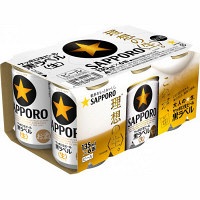 ビール　サッポロ　黒ラベル　135ml×6本　缶ビール