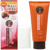 【数量限定】50の恵 頭皮いたわりカラートリートメント ダークブラウン 150g ロート製薬