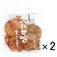 【アウトレット】金吾堂製菓　久助せんべい＜ワレ・カケ＞　1セット（200g×2袋）