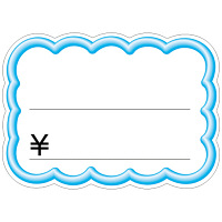 ササガワ タカ印 抜型カード 立体枠 波四角￥入り 16-4199 1箱（50枚入×5冊）（取寄品）