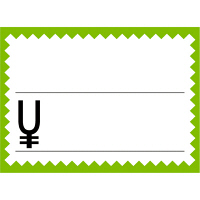 ササガワ タカ印 カード 小 グリーン枠 16-4266 1箱（50枚入×5冊）（取寄品）