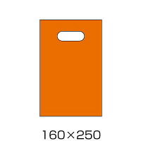 スーパーバッグ　LDPE丸抜きポリ袋　オレンジ　SS　ソフトタイプ　25003100　1袋（50枚入）