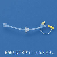 いろうチューブ3タイプ　計56本 いろうチューブ3タイプ 計56本 いろうチューブ3タイプ 計56本 い