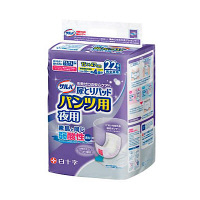 【アウトレット】サルバ　尿とりパッドパンツ用　夜用　男女共用　1箱（22枚×4パック入）　白十字
