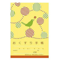 【アスクル限定】森のおともだち（水玉）イエロー 1袋（50冊入） 広済堂ネクスト オリジナル