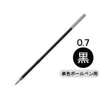 ぺんてる ボールペン替芯 ビクーニャインキ単色用 0.7mm 黒 XBXM7H-A 1本