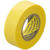 【マスキングテープ】 カモ井加工紙 塗装用マスキングテープカブキS 幅18mmX長さ18m 1パック（7巻入）