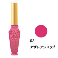 CANMAKE（キャンメイク） リップティントシロップ 03（アザレアシロップ） SPF15・PA+ 3g 井田ラボラトリーズ