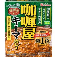 【アウトレット】ハウス食品　カリー屋キーマカレー