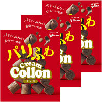 グリコ　クリームコロン＜チョコ＞　1セット（3個）